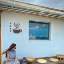 나루터상회 이미지