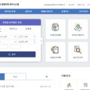 (주)우리들관리 이미지