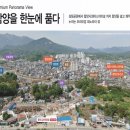 금호공설시장 이미지
