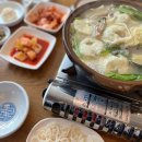 문래동 사거리 하나로마트 앞 이미지