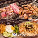 80 | 제주 공항근처 흑돼지 맛집 난축맛돈 포크80 후기 주차정보