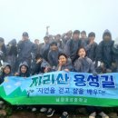 용성중학교 이미지