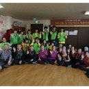 상대원3동 복지회관 경로당 이미지