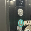 광진백화점약국 | 군자역 주차가능 미용실 추천 잇트헤어 크리닉 후기