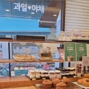 홍종흔베이커리 동탄행복점