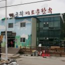 이로운한우 이미지