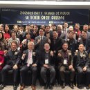 제10대 집행부 (2026년 3월~ 2028년 2월) 주요 행사 목록 [2026.6.7 현재] 이미지