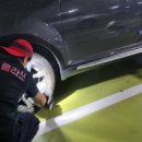 세차클라쓰 이미지