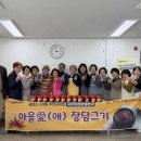 금호2 미디어이슈