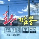 봉곡동151 이미지