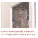 꿈이랑도서관 새싹의 책방 | 꿈을 접으려거든 종이비행기로 접었으면 좋겠어