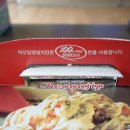 네네치킨화명