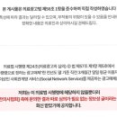 서울퍼펙트정형외과의원 이미지