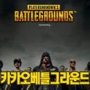 TNT PC방 | 친구들과 협동하면서 즐기는 STEAM게임 후기!!!<RAFT게임>