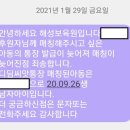 해성보육원 이미지