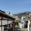 뜨레가 5번방 전주한옥마을 숙소
