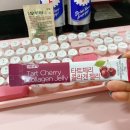 하루한포 간단하게 챙겨먹는 콜라겐 ,먹는콜라겐젤리/제이내추럴에프앤비 &#39;◡&#39;