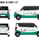 광산시니어