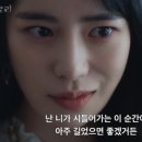 주&글로리
