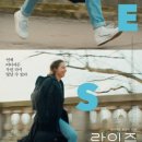 메디라이즈 네이버블로그