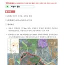 장기택지 이미지