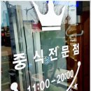 사파동275 이미지