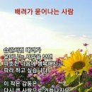 행복한하루 이미지