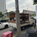 구읍뱃터미니오락실 | [인천/중구] 십이지차 구읍뱃터 카페맛집