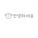 부천테크노파크 2단지 200동 이미지