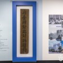 서울대학교 치의학대학원 이미지