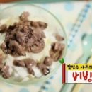 하나매점 이미지