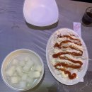 수치킨호프 티스토리