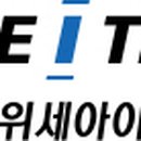 아이텍(주) 이미지
