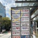 샐러드박스독산역점 네이버블로그
