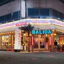 발리다포차 이미지