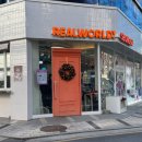 리얼뽑기방 이미지