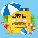 다인이앤씨