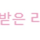 제이법무사사무소 이미지
