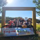 한화솔루션(주) 음성 제2사업장 네이버블로그