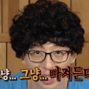 해남칼국수 이미지
