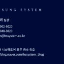 스피드메이트동수원점 이미지