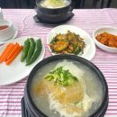 경주 현지인 맛집 성건동 누룽지삼계탕 본마실 내돈내산