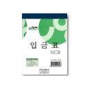 우진인쇄 - 중구 | 우진인쇄