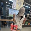모아가꼬