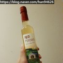 (주)호텔파크하비오 이미지