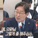 예의원 이미지