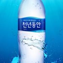 해양유치원 이미지