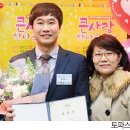 한마음종합청소 이미지