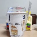 CU 관악이글점 네이버블로그