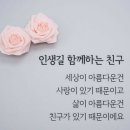 완도 상황봉을 끝으로.. 이미지